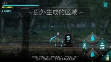 关于金币宝箱（贼全）