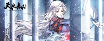 【绝学GIF展示】没想到动起来的我这么帅！（活动已开奖）