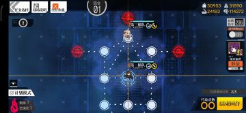 【转自NGA】【少女前线】[HA][活动氵][攻略氵]白情活动照相馆谜题图文&视频作业(E1~6更新完成)