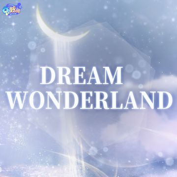 超凡预告丨轻羽飘落，是谁在刚刚经过？