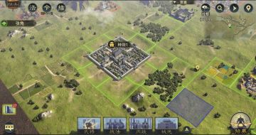 今日话题：各位主公来分享一下自己第一座分城的命名吧