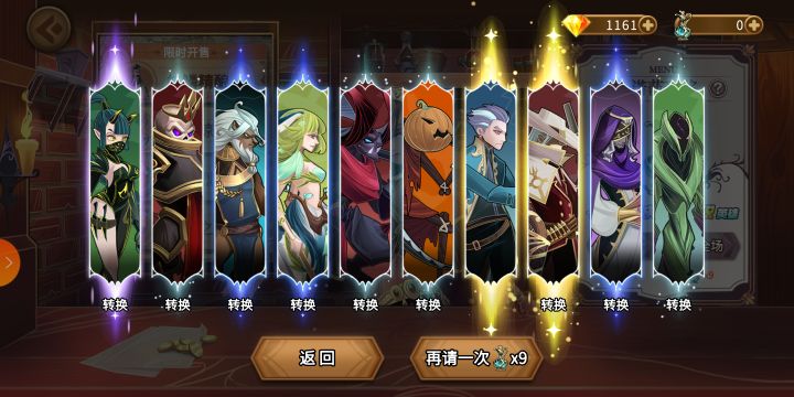 索瓦穿上皮肤,算男的还是算女的截图