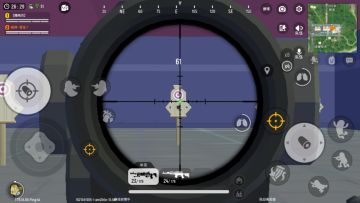 【永恒课堂】之【射手步枪】