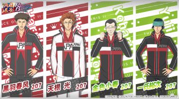 【U-17宿舍探访】第三弹