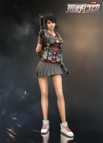 【手机版】《荒野行动》11月30日不停服维护公告