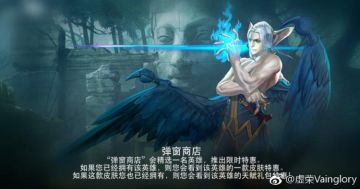 全新的 “弹窗商店” 限时营业中