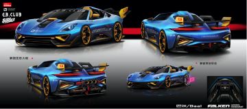 赛季更新｜这里是飞车2的全新版本，欢迎来到源岛的新世界～