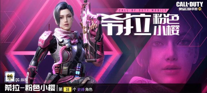 官方进来看一下截图