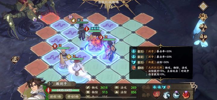 这是叠加还是啥？截图