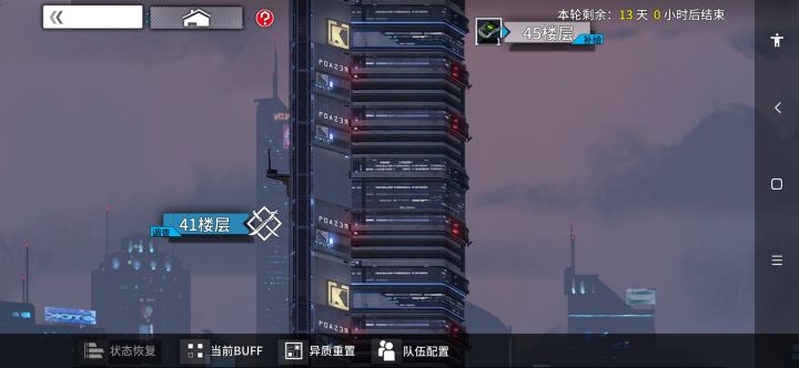 K，yyds截图