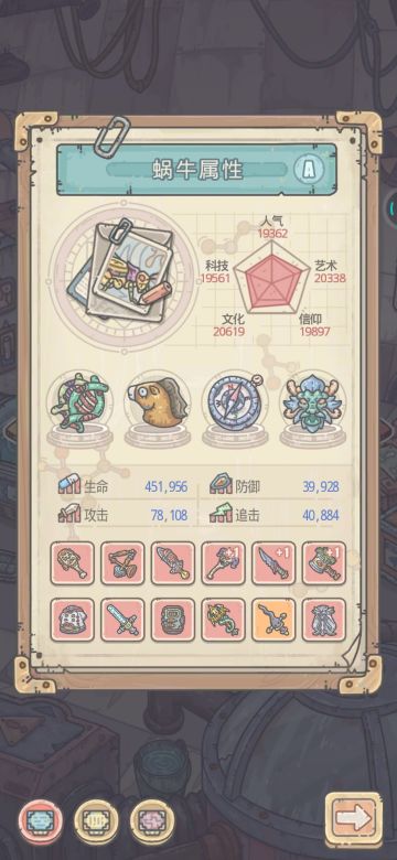 关于新抽奖机的获取