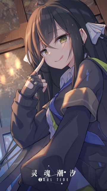 《新月纪事》——【星见亚砂】（内含抽奖活动）