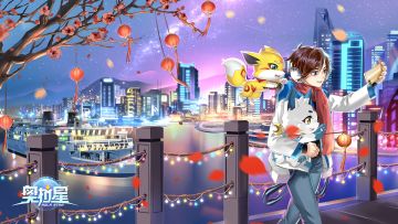 【元旦福利】这次给大家带来的是一大波……