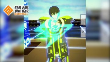 【零夜】愿意与我一同去别的世界旅行一下吗？