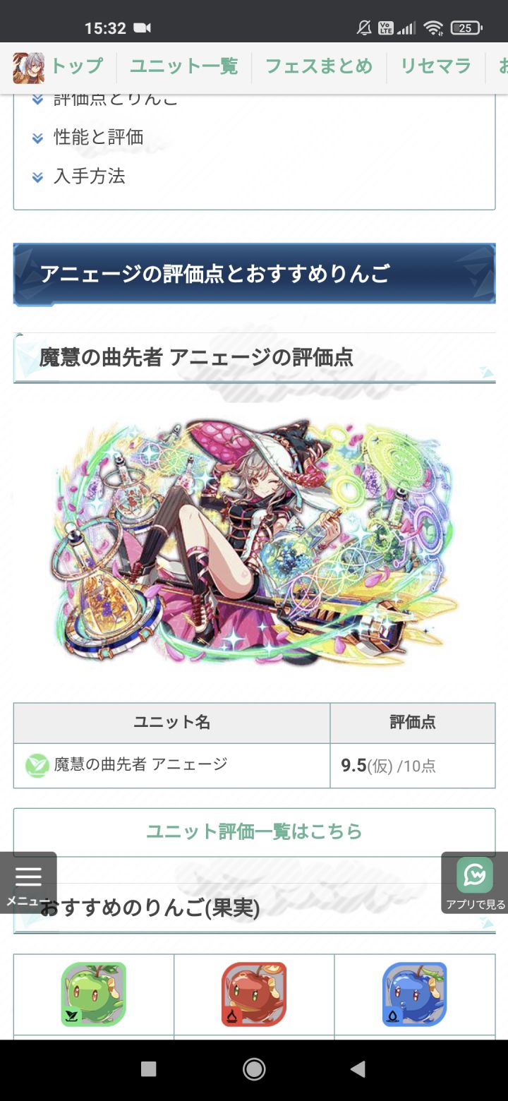 新卡截图