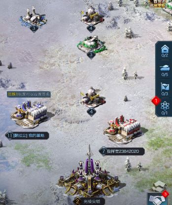 打基地，抢资源！