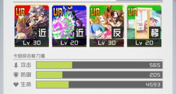 新人（欧皇、氪佬、初始）抽卡的建议（参考）