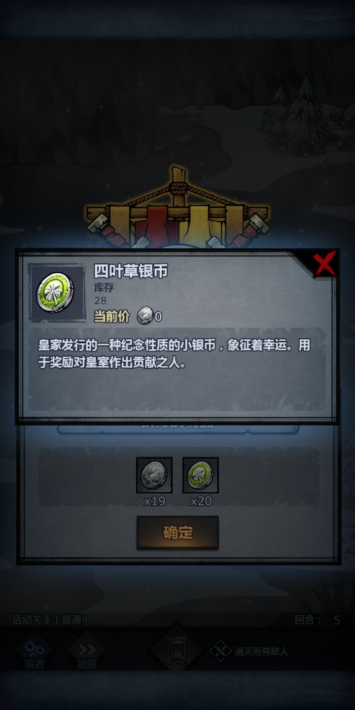 这个有什么用啊？截图