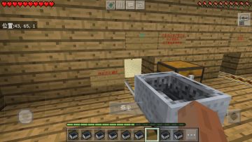 吐血推荐！绝对不能错过的过山车！