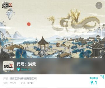 没有特别的原因，只想发个图