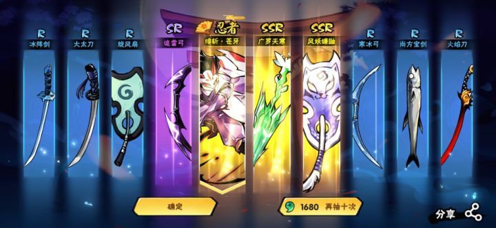 为什么家族这么欧还没人呢截图