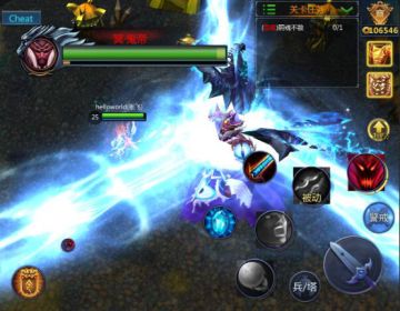 4月4日安卓&iOS端停服更新日志