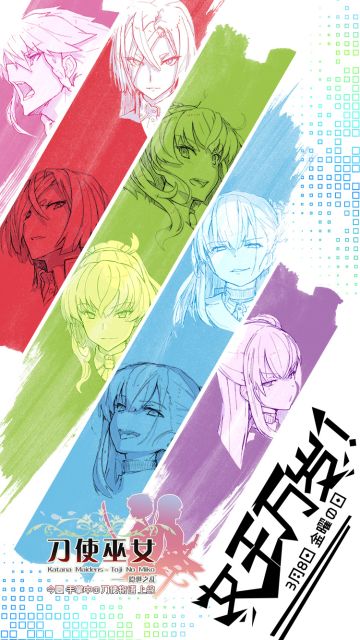 今日份【女王万岁】！