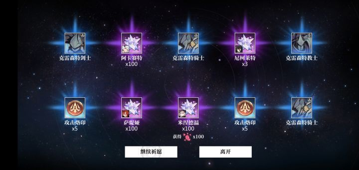 不懂就问,我这是出了3黄吗截图