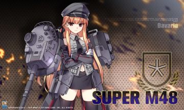 卫星播报——SuperM48（MBT）