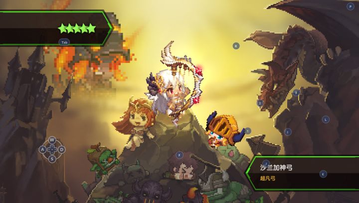 版本之子确实好用啊截图