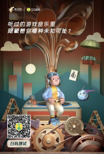 Spark More：我主演的广播剧和游戏之声主题活动等你参与