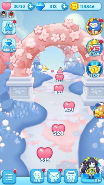 【活动】全新关卡上线？还有520专属甜蜜礼包等你拿！