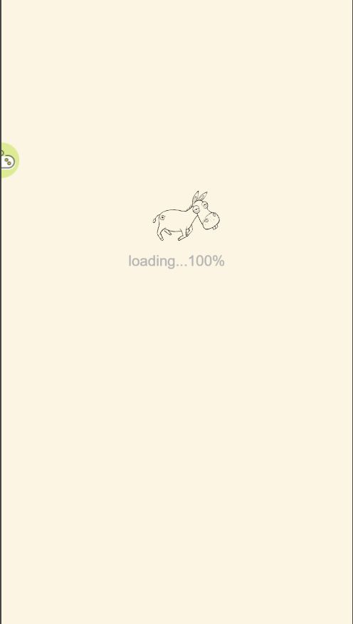 100%截图