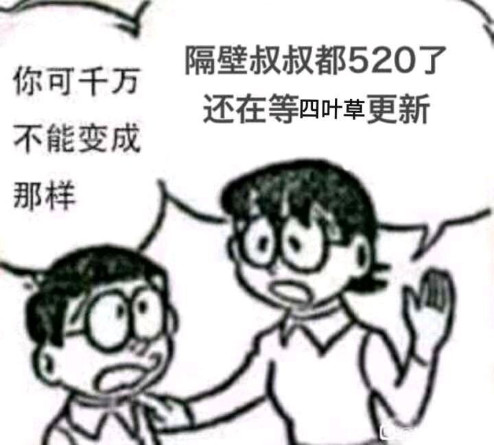 水一贴截图
