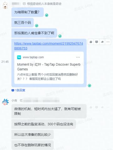 早上好，大鹅又来前线迎接炮火了，顺便和大家聊聊