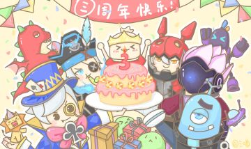 【香肠派对三周年】感谢三喵大大的三周年贺图～