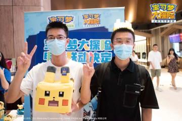 【活动回顾】宝可梦与探险家们会面成功~电影联动现场火爆！