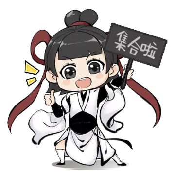 宗门风云录丨跌落山崖绝处逢生，破局重夺宗主之位