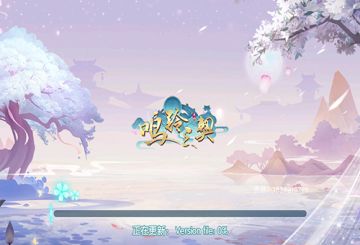 专属庄园：《鸣铃之契》手游庄园部分功能展示