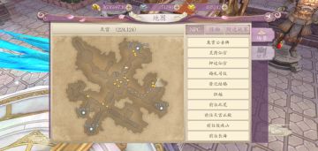 惊！《九州幻境城》居然还能协议离婚