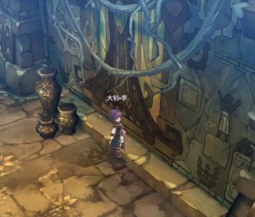 带你游览海风城（六）丨生于城中，亡于城底