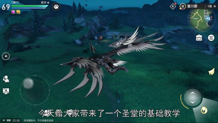 1v1竞技制衡调整,全职业高玩攻略奉上! 1截图