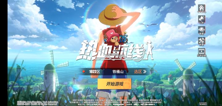 怎么回事啊？截图