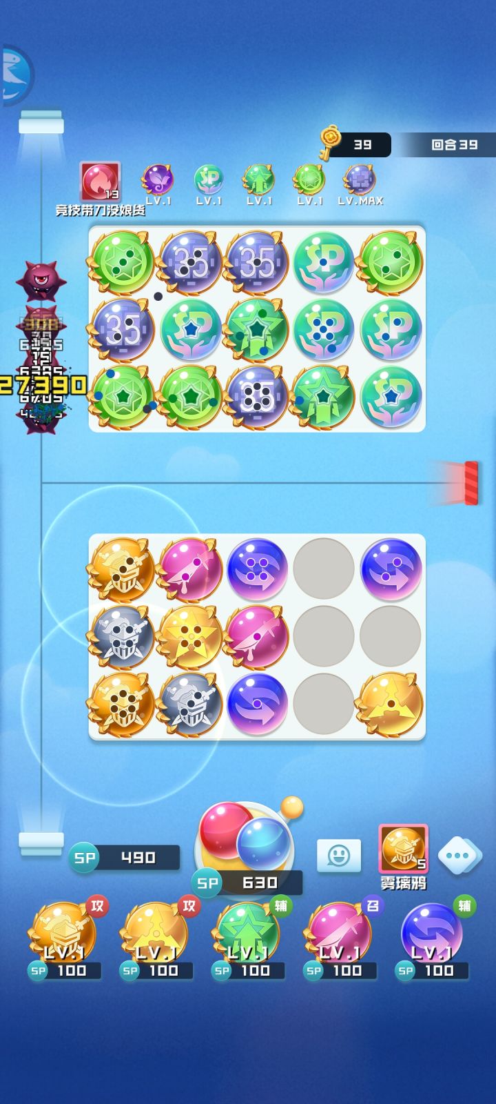 这兄弟可太惨了截图