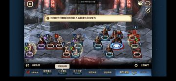 [合集]集卡养成类游戏试玩推荐