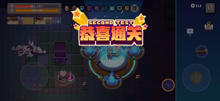 吼吼,打卡截图