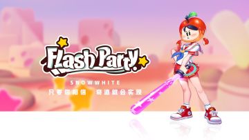 【入门】V0.5版本角色技能介绍及进阶·白雪篇