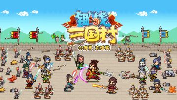 【七夕特别活动】情不知所起，一往情深