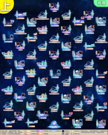 【混沌海-焉隅地图】已完成（现已v4.0 2021/3/24更新）