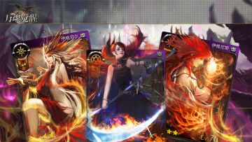 致-----伟大的冒险家